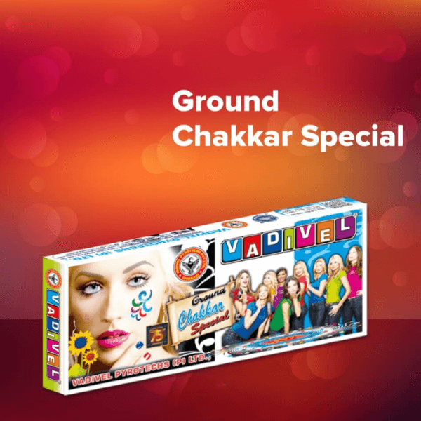 Ground Chakkar (Special)